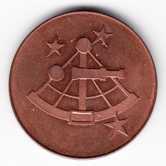 1966 Switzerland 25 Jahre Schweizerflagge Zur See Medal (b87) - Picture 2 of 2